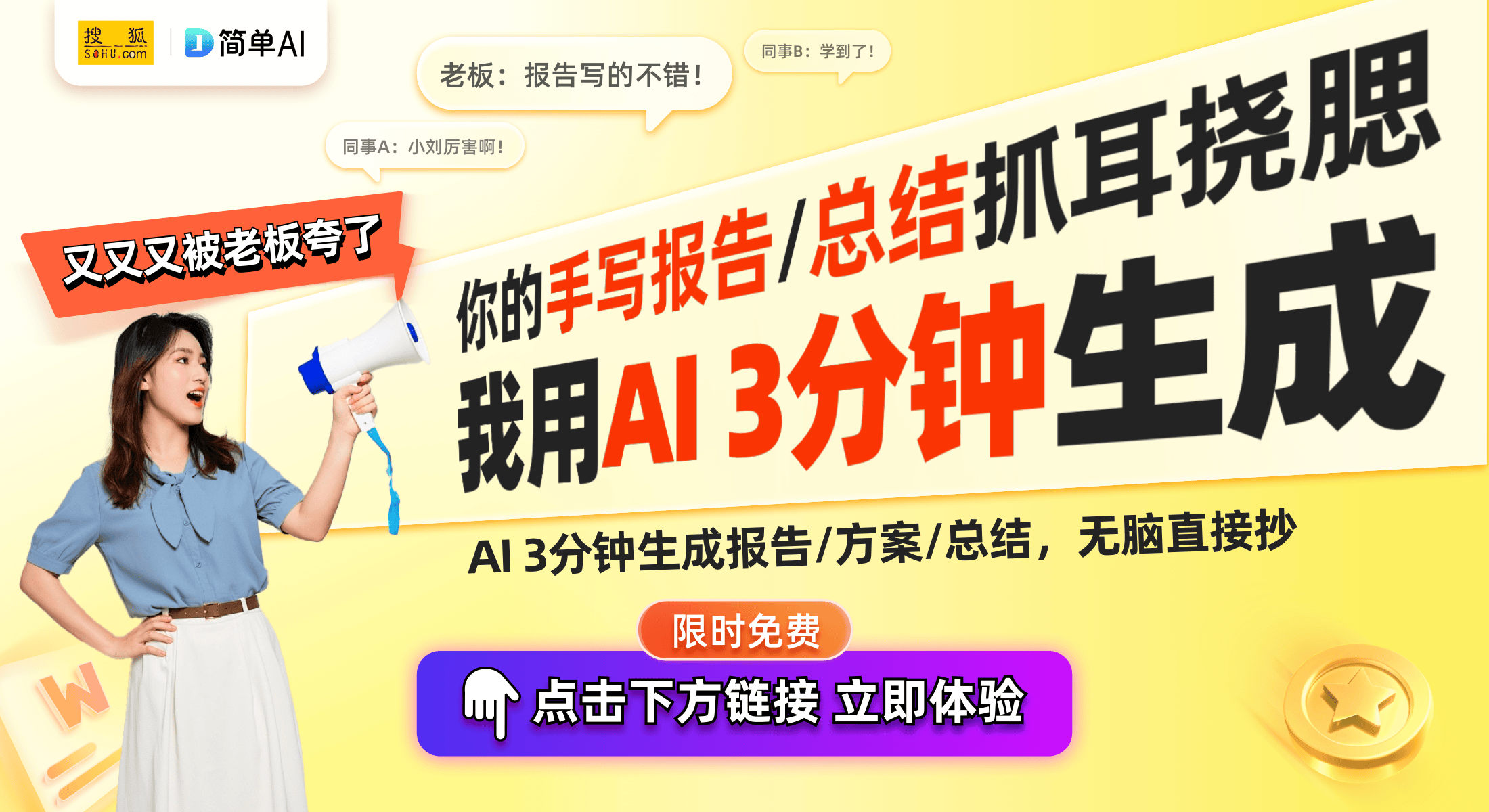 推荐：时尚小众设计引领耳饰潮流AG真人游戏第一品牌经典耳钉