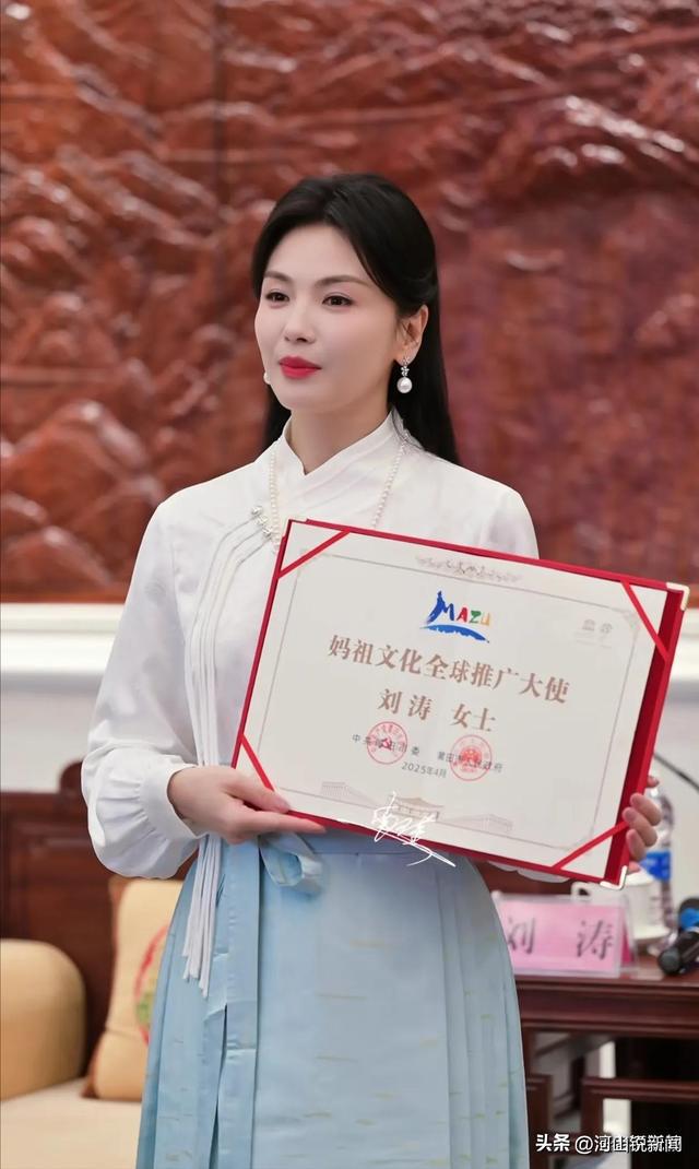 升！两杠三星护航身边数十位商界大佬AG真人娱乐刘涛一到福建咖