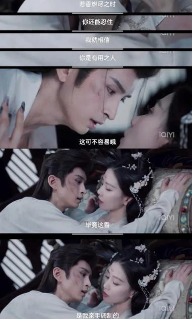 张云龙3败笔被骂翻广告只剩1个AG真人《淮水竹亭》刘诗诗虐恋