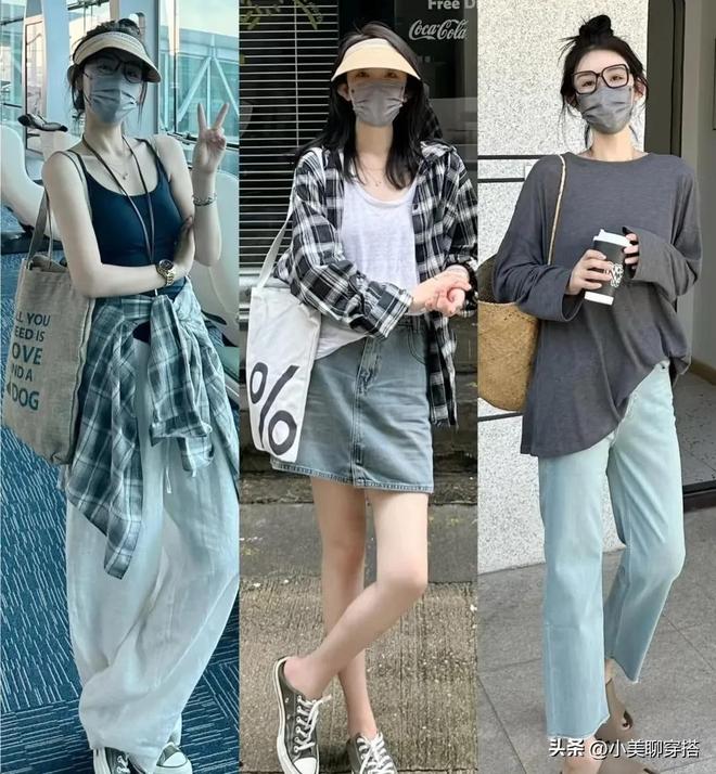 就好跟着博主学打造时髦松弛感AG真人地址五月出游穿搭简单(图7)