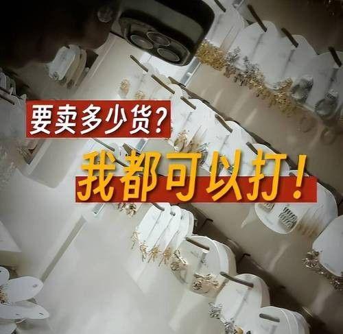 倍造假率超过75%很多人天天用孩子也爱戴AG真人游戏第一品牌致癌物超标1179(图8)