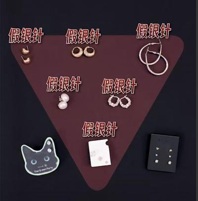 倍造假率超过75%很多人天天用孩子也爱戴AG真人游戏第一品牌致癌物超标1179(图11)