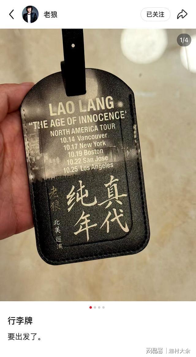 迷上下交换自制周边AG真人国际年轻人(图3)