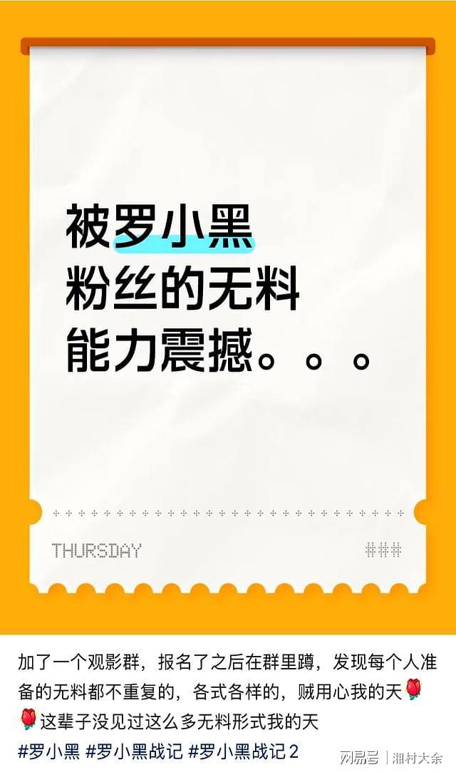 迷上下交换自制周边AG真人国际年轻人(图6) 迷上下交换自制周边AG真人国际年轻人(图6)