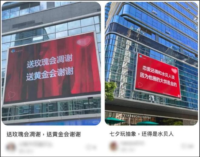 金捧火了“老铺黄金平替”AG真人国际网站1克黄(图4)