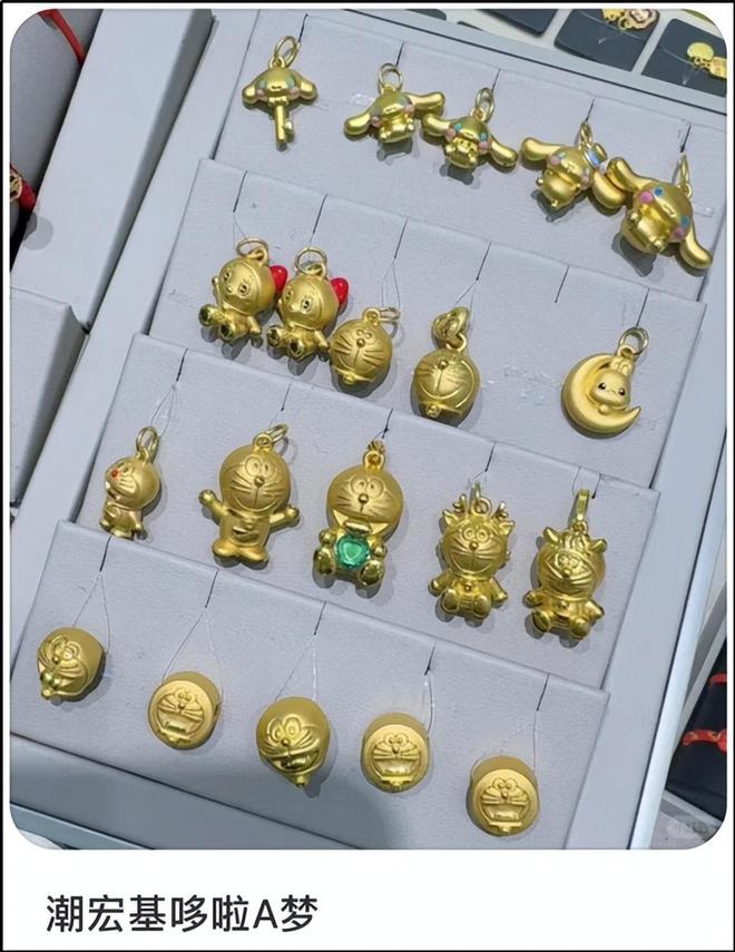 金捧火了“老铺黄金平替”AG真人国际网站1克黄(图7)