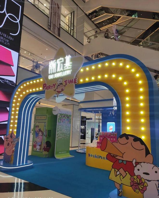 金捧火了“老铺黄金平替”AG真人国际网站1克黄(图9)