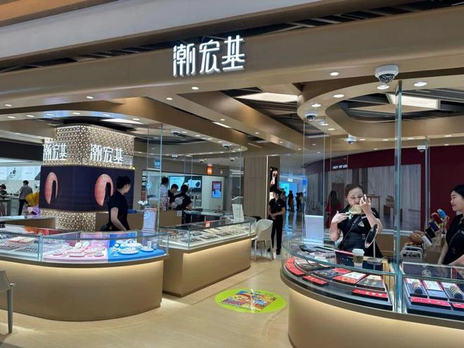 金捧火了“老铺黄金平替”AG真人国际网站1克黄(图13)