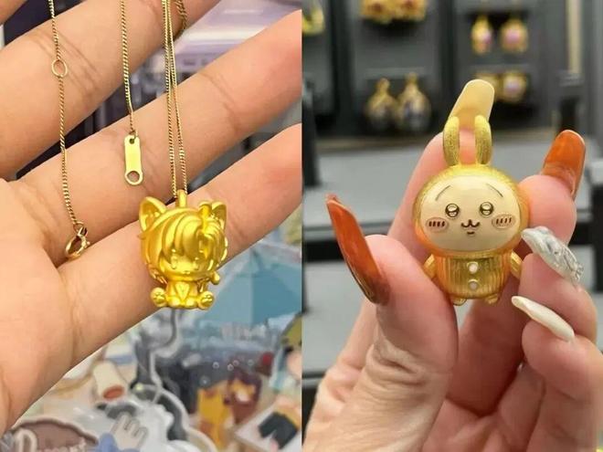 金捧火了“老铺黄金平替”AG真人国际网站1克黄(图17)