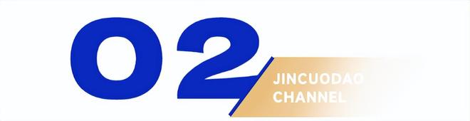 金捧火了“老铺黄金平替”AG真人国际网站1克黄(图14)