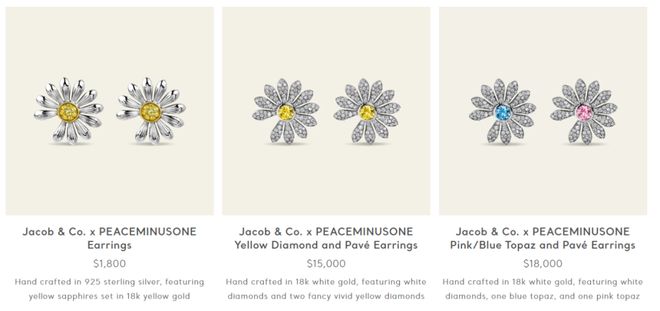 acob  Co联名雏菊耳环曝光铺货了AG真人娱乐仅需12w