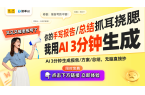 推荐百搭设计让你瞬间变女神！AG真人国际